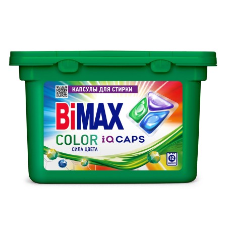 Капсулы для стирки BiMax Color 12шт НК